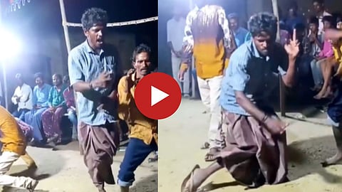 Viral Video