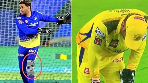 ms dhoni