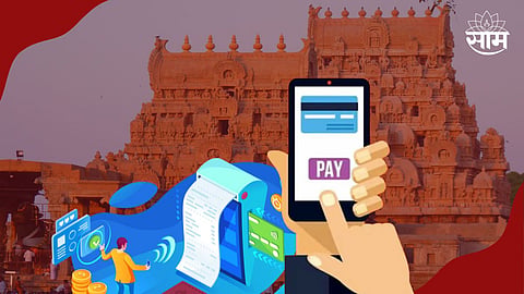 Digital Donation In Temple