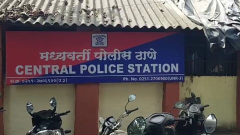 Ulhasnagar Crime News