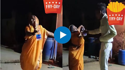 Viral Video