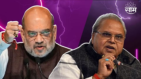 Amit Shah Questions of Satya Pal Malik
