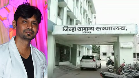 bhandara News 