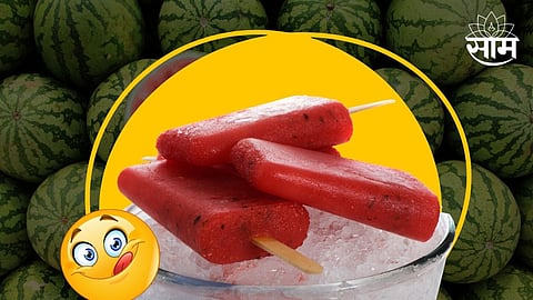 Watermelon Kulfi Recipe : घरच्या घरी ट्राय करा कलिंगडची कुल्फी, पाहा रेसिपी  