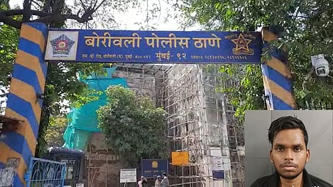 Borivali Police