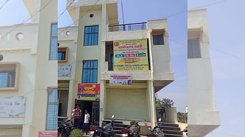 Chhatrapati Sambhaji Nagar
