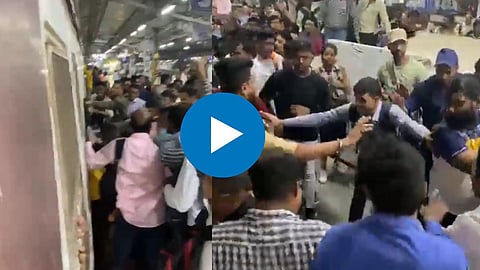 Mumbai Local Train Viral Video