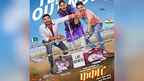 Phakaat Official Teaser