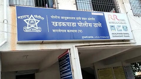 Kalyan Crime