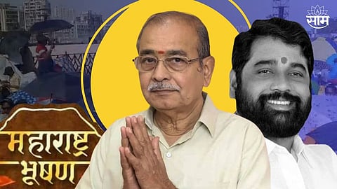 Maharashtra Bhushan Award presentation to Appasaheb Dharmadhikari 