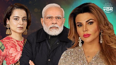 Rakhi Sawant Want Z Security