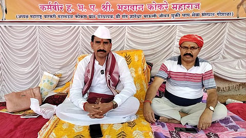 bhagwan kokare maharaj, ratnagiri