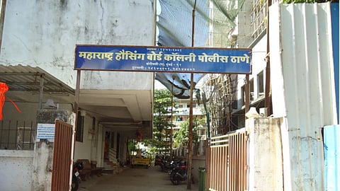 Mumbai News