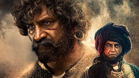 Baloch Teaser Out