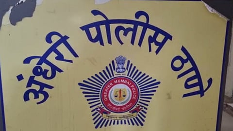 Mumbai News