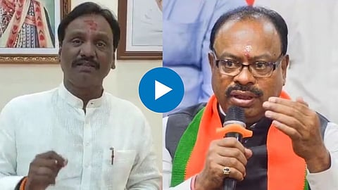 Ambadas Danve On Chandrashekhar Bawankule