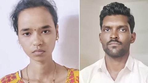 Sangali Crime