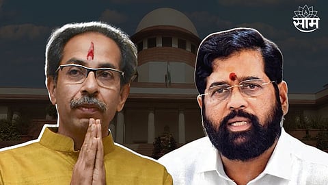 Shiv sena Mla Disqualification Case Result
