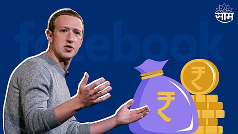 Meta Fined Record €1.2 Billion 