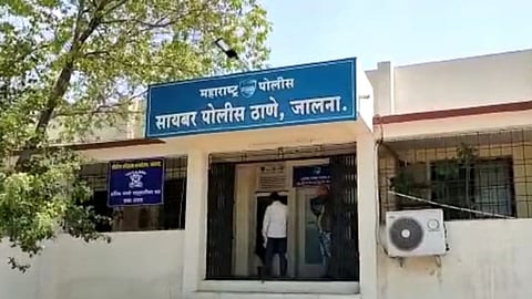 Jalna Cyber Crime