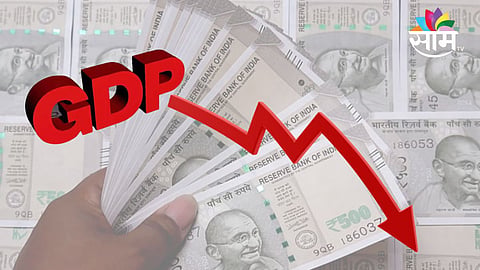 India GDP