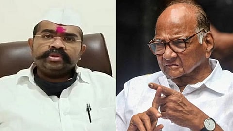 narendra patil on Sharad pawar 