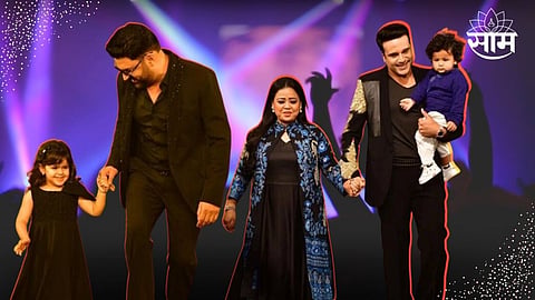 Kapil Sharma-Bharati Singh Ramp Walk With Kids