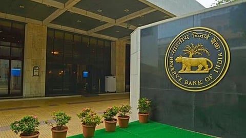 RBI Annual Report