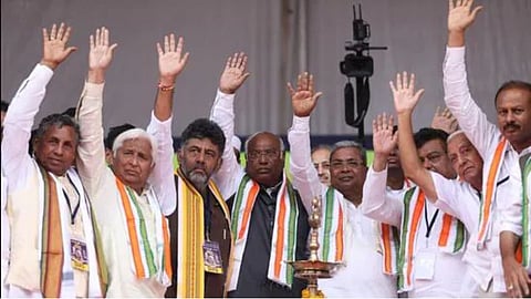 Karnataka Assembly Election Result 2023