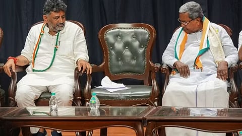 New CM of Karnataka
