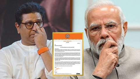 Raj Thackeray's Letter to PM Modi