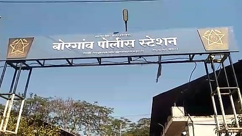 Satara Crime 