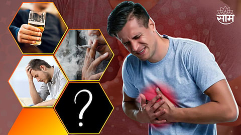 Bad Cholesterol Symptoms