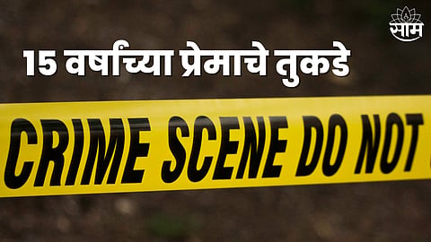 Hyderabad Crime News