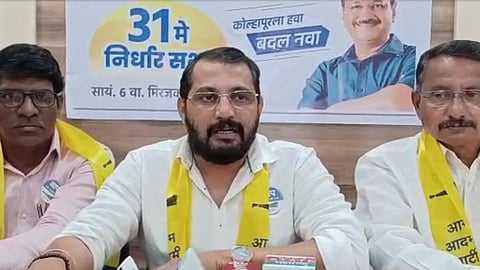 kolhapur, AAP Swarajya Yatra 