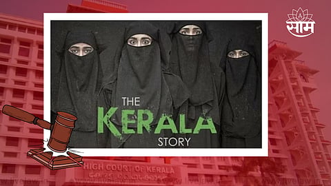 The Kerala Story The Kerala Story On OTT 