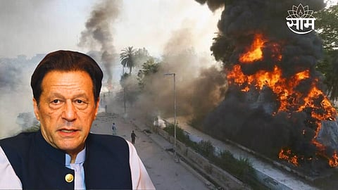Emergency in Pakistan