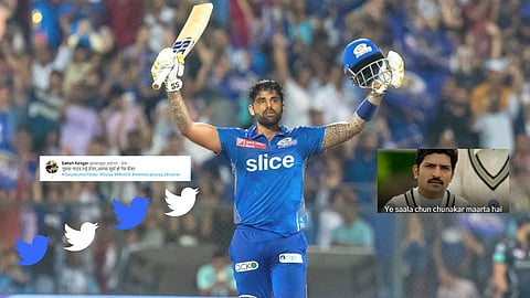 suryakumar yadav memes 