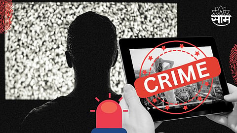 Crime Web series Addiction