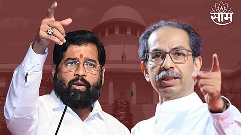 Maharashtra Political Crisis