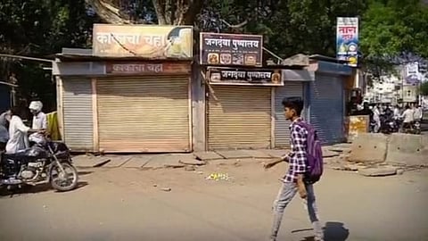 shevgaon, nagar news, shevgaon bandh