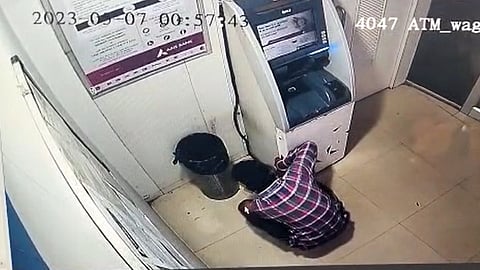 Thane ATM News