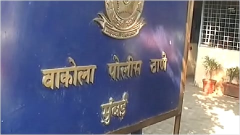 Mumbai Crime News