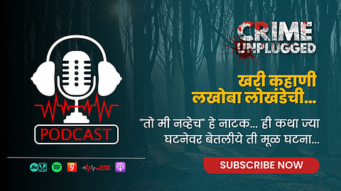 Crime Podcast