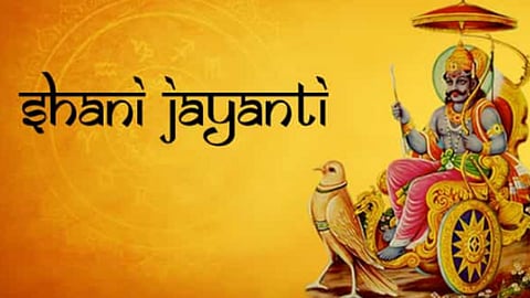 Shani Jayanti 2023