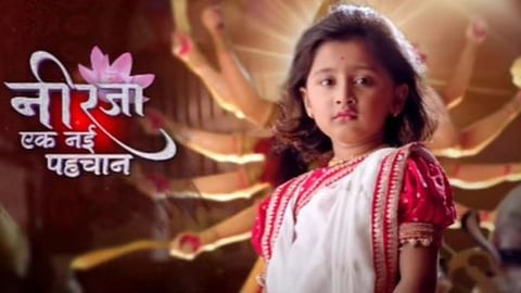 Myra Vaikul Serial Promo