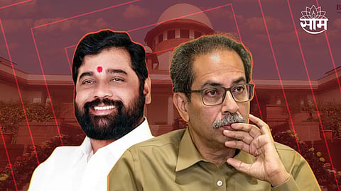 Supreme Court On Uddhav Thackeray