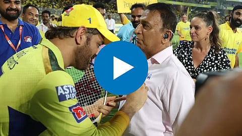 Ms Dhoni And Sunil Gavaskar