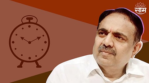 Jayant Patil Ed Inquiry