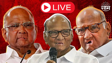 Maharashtra Politics Live Update